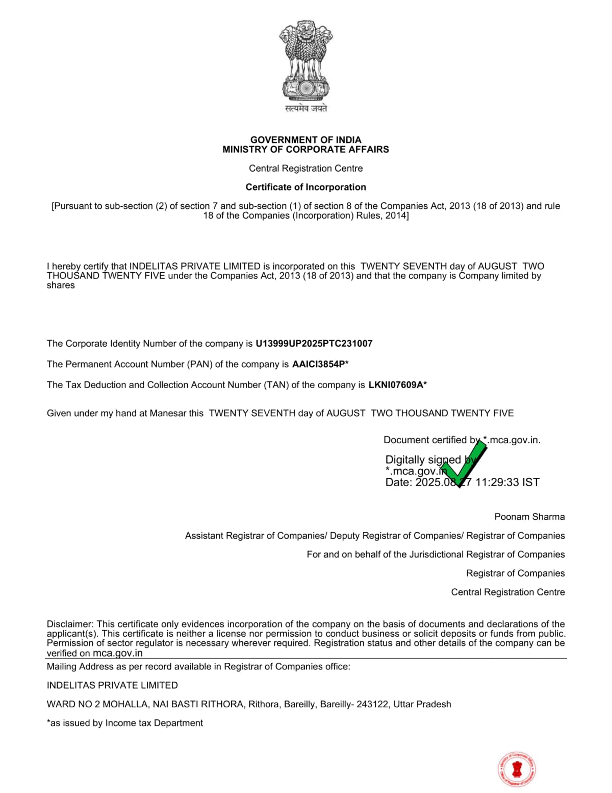 Certificate of Certificate